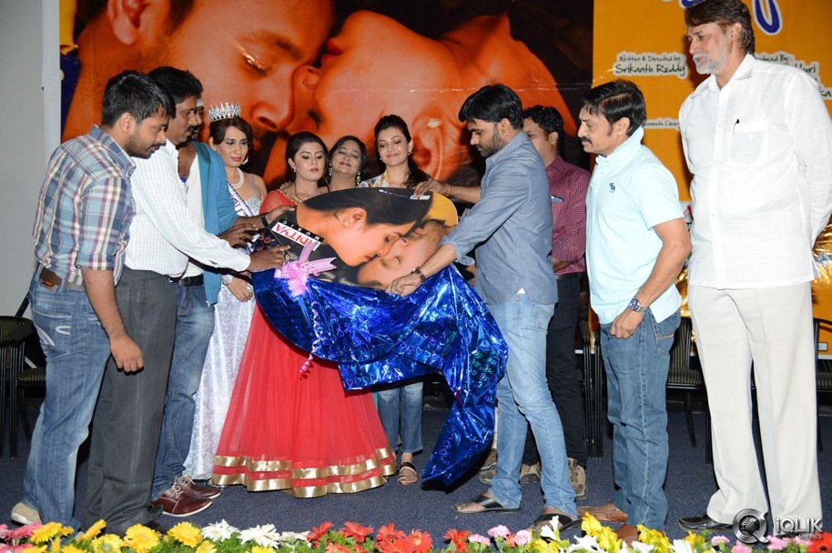 Pichekkistha-Movie-Audio-Launch